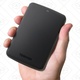 Illustration for article titled Save An Extra $9 On a Portable Hard Drive For Your Computer, PS4, or Xbox One